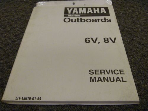 1997-1999 yamaha 8mlh 8mlhv 8mlhw 8mlhx 8msh outboard service repair manual 1998