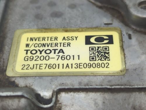 2013-2014 lexus ct200h hybrid dc synergy drive power inverter uhb3p