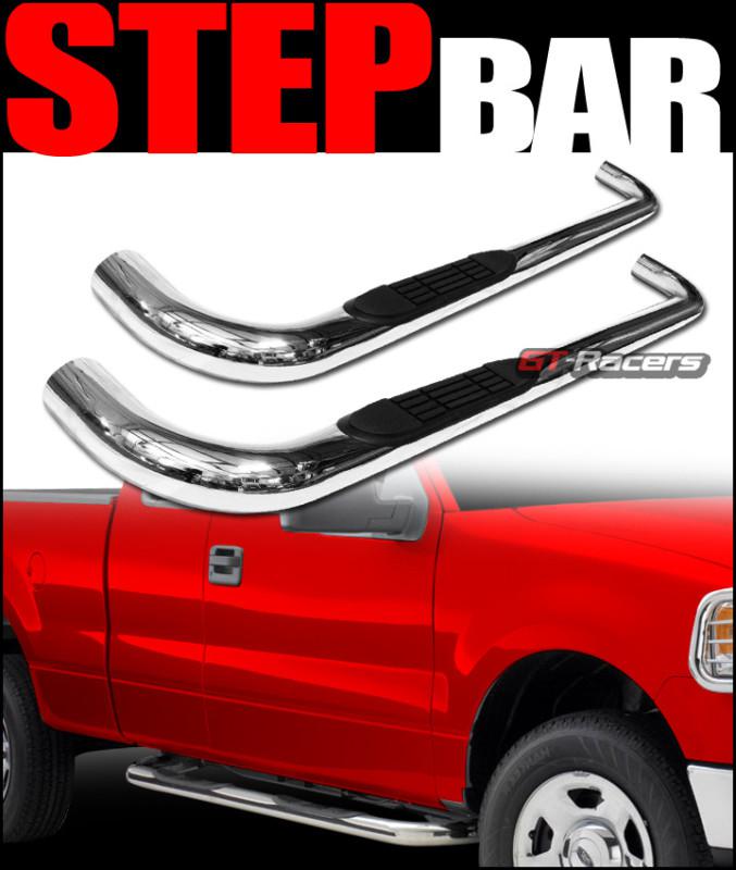 3"side step nerf bars rail running board 2001-2004 chevy s10/gmc sonoma crew cs2