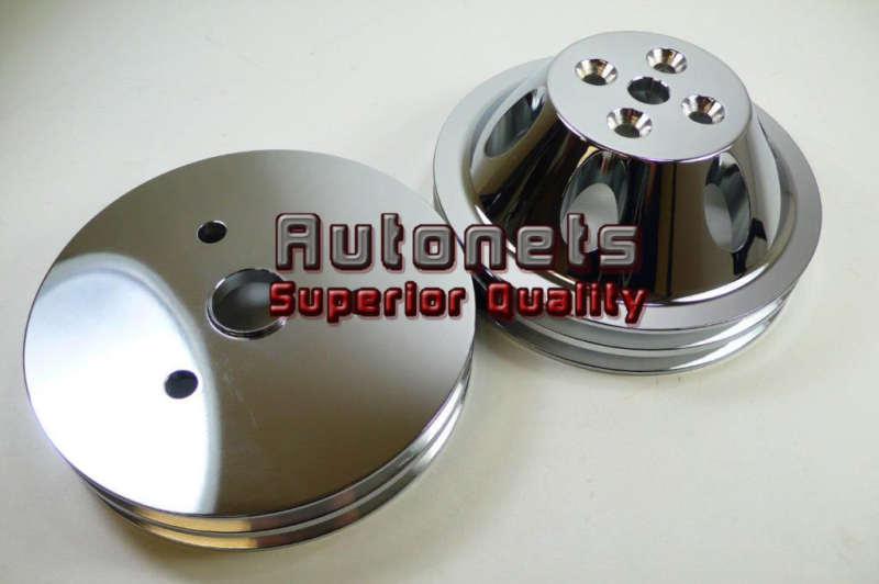 Aluminum chrome pulley set chevy small block double groove short water pump