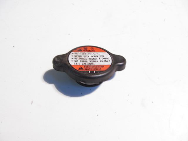 Suzuki gsx-r600 gsxr 600 2001-2003 radiator cap 129612