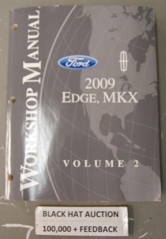 2009 ford edge mkx factory shop service manual volume 2 only oem book  bls-4831