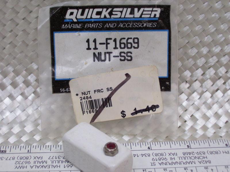 Quicksilver: ss nut, single p# 11-f1669,  /  (7967)