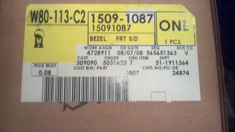 Gm part number 15091087