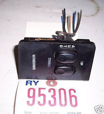 Buick 95 skylark dimmer/fader switch black 1995