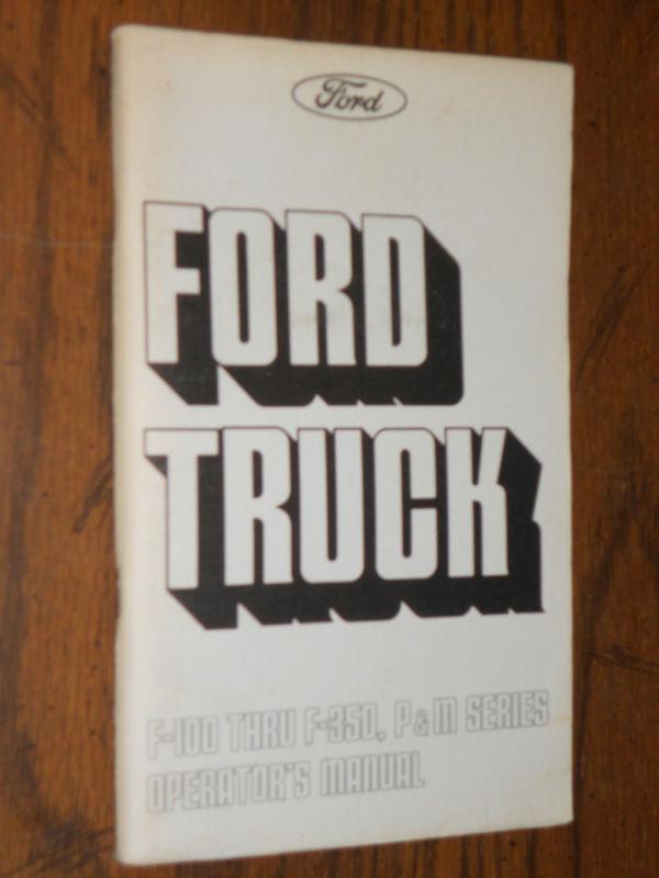 1975 ford truck owner's manual good original guide book pickup 150-350