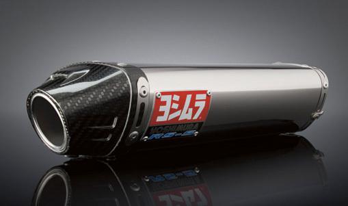 Yoshimura rs-5 stainless/stainless slip-on exhaust 2004-2007 honda cbr1000rr