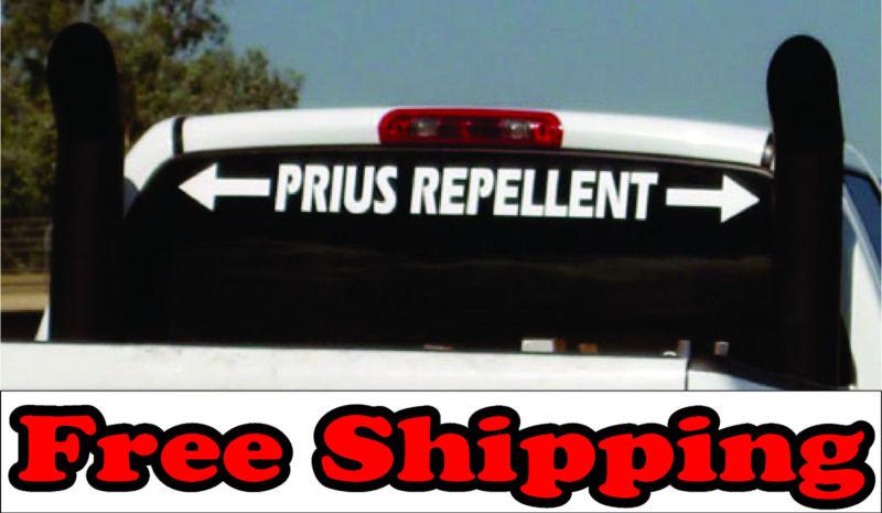 Prius repellent* vinyl decal sticker truck diesel cummins duramax powerstroke 