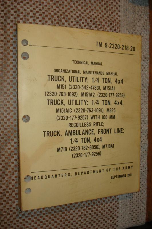 1971 army 1/4 ton jeep service manual shop book ambulance