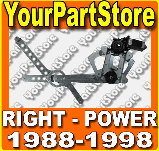 Chevy gmc pickup truck power window lift regulator & motor passenger front right