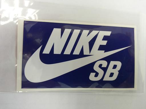 Nike sb sticker decal  vinyl (blue)