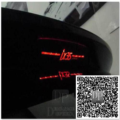 Carbon fiber high positioned brake light stickers for 09-12 hyundai tucson ix35