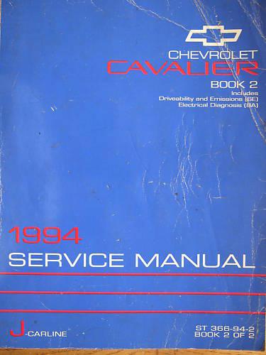 1994 chevrolet cavalier service manual book 2 of 2 original good condition