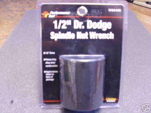 Brush hawg blade socket 1-11/16" w80490 wilmar