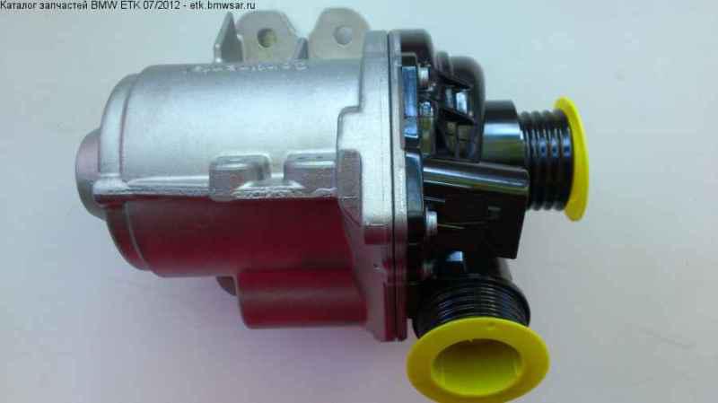 Bmw oem factory n24 waterpump with installation bolts 11517632426