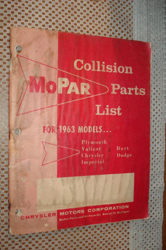 1963 plymouth chrysler dodge collision parts book original mopar list catalog