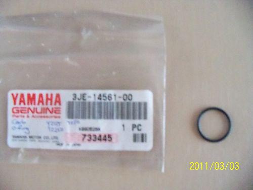 Yamaha yz80 yz 80 yz125 yz 125 yz250 yz 250 wr250 wr 250 carb o-ring