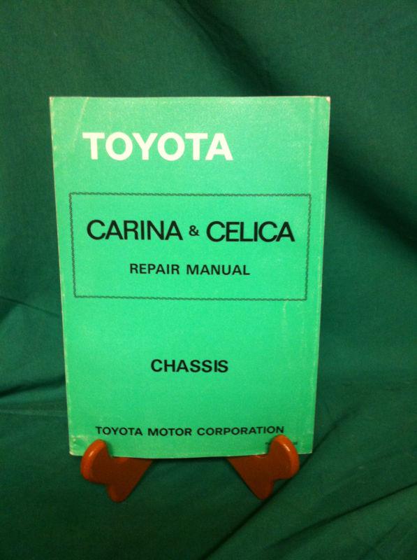 1971 toyota carina and celica chassis repair manual original shop service book