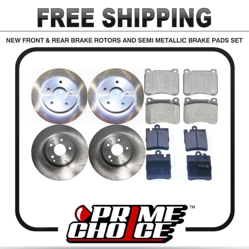 Front & rear kit 4 disc brake rotors and 8 metallic pads full complete set