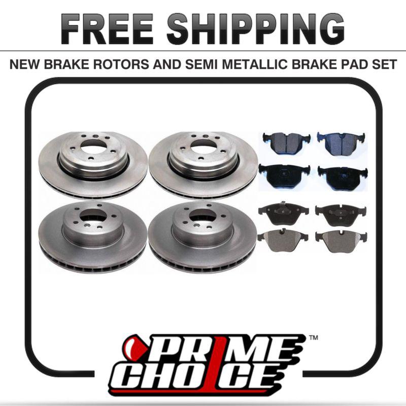 Front & rear kit 4 disc brake rotors and 8 metallic pads full complete set