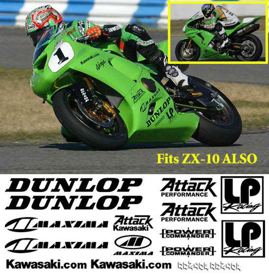 Team attack lower fairing racing decal kit for kawasaki