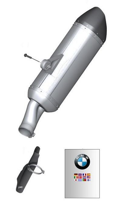 Bmw genuine motorcycle sports rear silencer r1200gs k50