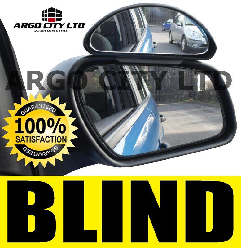 Blind spot adjustable towing mirror blindspot fiat premio