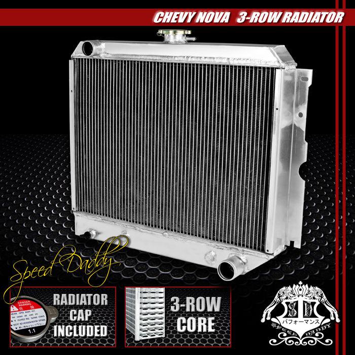 Tri core full aluminum racing 3-row cooling radiator 62-67 chevy ii/nova base/ss