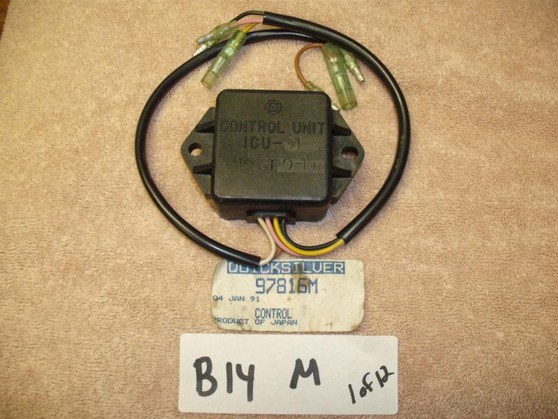 Mercury quicksilver ignition control unit 97816 m  ~ new ~ icu 