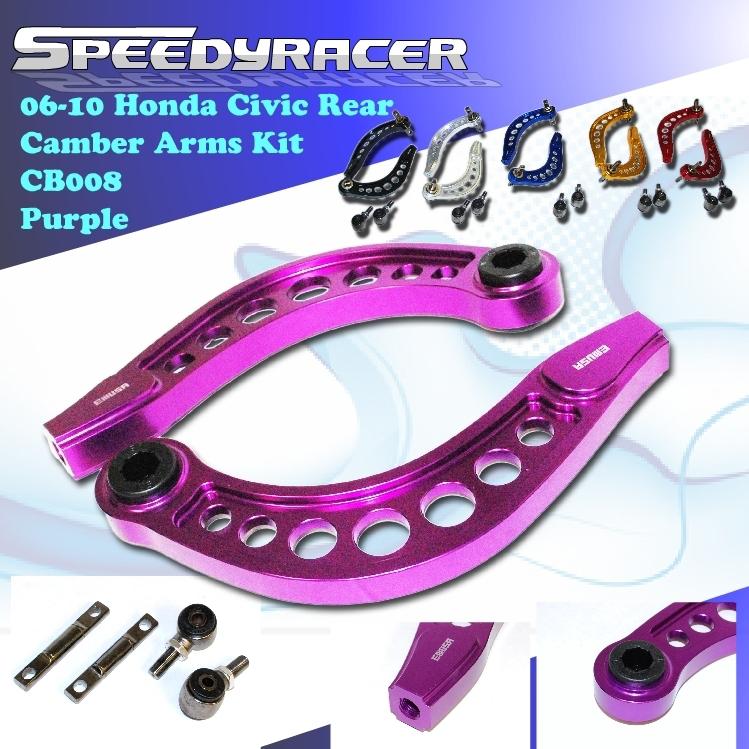 Honda civic rear camber arms kit 06-10 purple wow@@