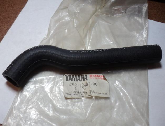 1981 yz125 obsolete nos radiator coolant hose 4v2-12482-00-00 yz twinshock ahrma