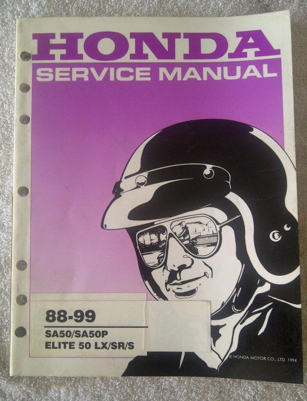 Sa50/sa50p 1988-1989 elite 50 lx/sr/s honda factory shop manual