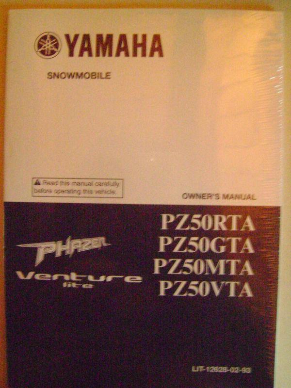 Yamaha phazer venture lite pz50vta snowmobile factory owner's manual 2011