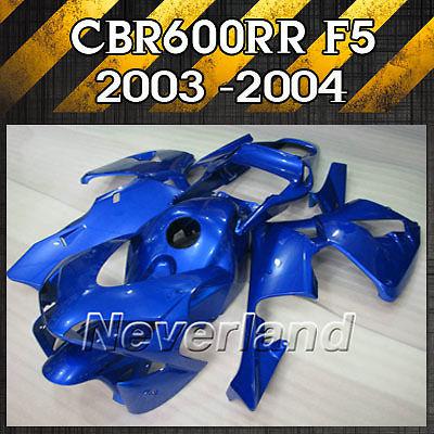 Fairing kit for 03-04 honda cbr600rr f5 2003-2004 600rr injection abs new #blue