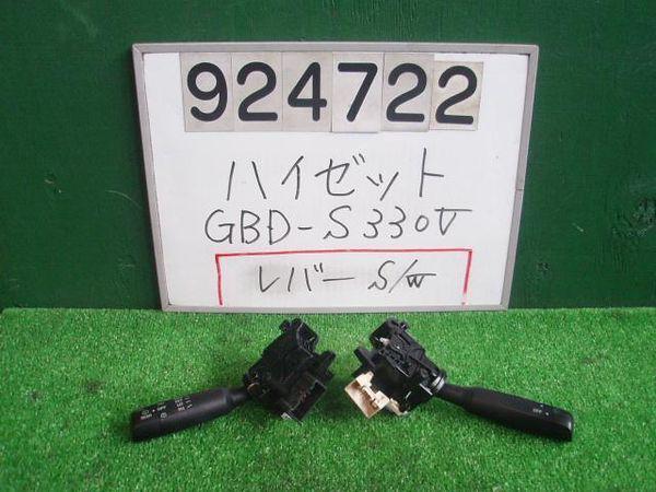 Daihatsu hijet 2005 combination switch [2261500]