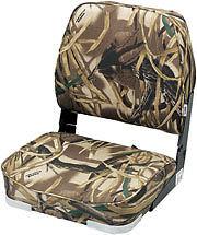Wise hunting/fishing fold down seat - advantage max 4 hd wd618pls-732