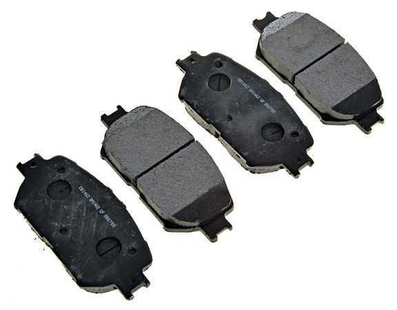 Altrom imports atm d972dp - brake pads - front, organic