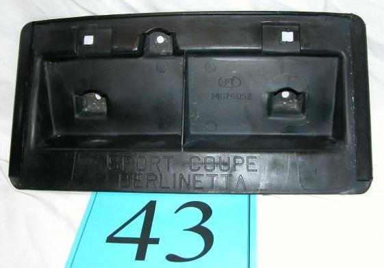 82-92 camaro spt coupe berlinetta front license bracket