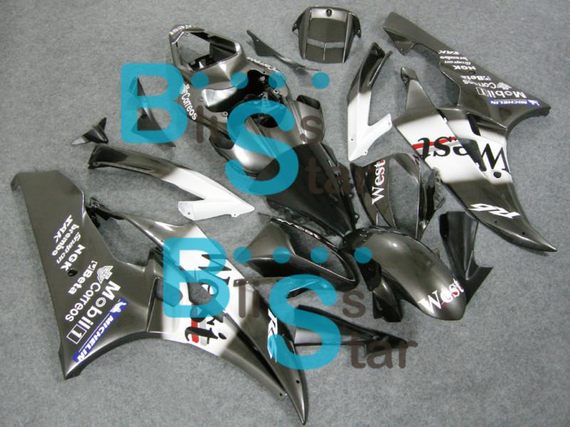 Abs fairing white grey silver bodywork plastic w7 fit for yzf-r6 2006-2007 e18