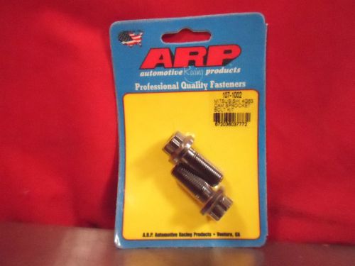 Arp 107-1002  4g63 dsm evo cam gear bolt set