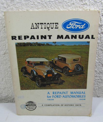 Antique 1928-1936 ford automobiles repaint manual compilation historic data