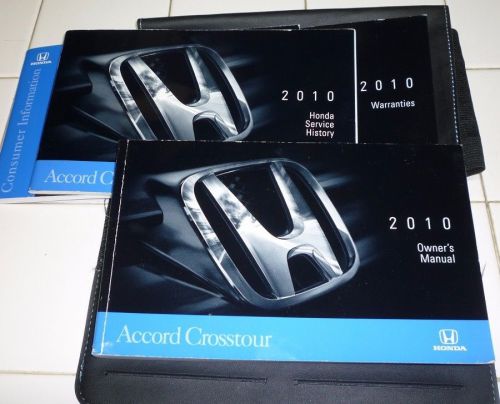 2010 honda accord crosstour owners manual set 10 guide +case