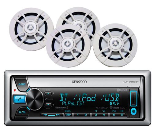 Kmrd562bt ipod bluetooth cd aux usb radio marine radio, 6.5&#034; 100w white speakers