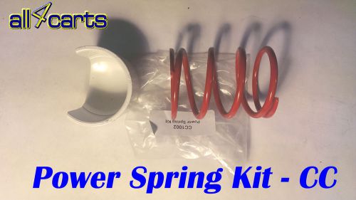 Club car power spring kit | gas golf cart | ds | read description