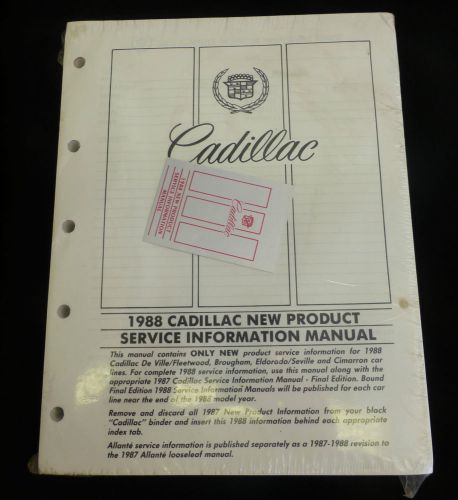 Cadillac new product service repair shop workshop manual de ville fleetwood 1988