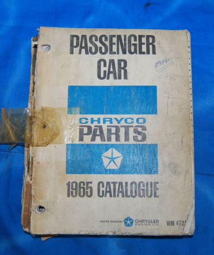 1965 dodge plymouth chrysler mopar parts catalogue book list