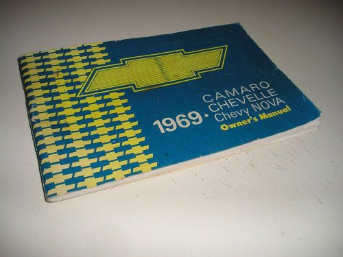 1969 original rare 1st edition camaro,chevelle,nova owners manual