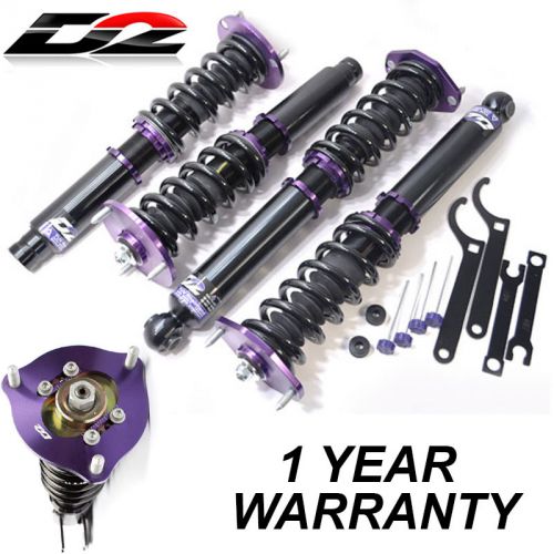 D2 racing rs coilovers 36-way adjustable fits 11-14 mazda 2 11+ ford fiesta kit