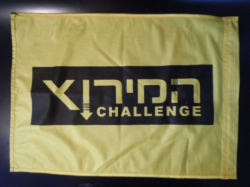 Car flag yellow challenge competition israel hebrew as is free shipping unique