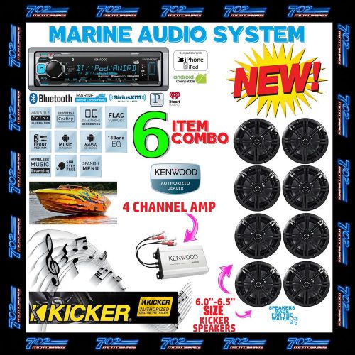 Kenwood marine boat bt usb aux mp3 radio + 8 x kicker marine speakers + 400w amp